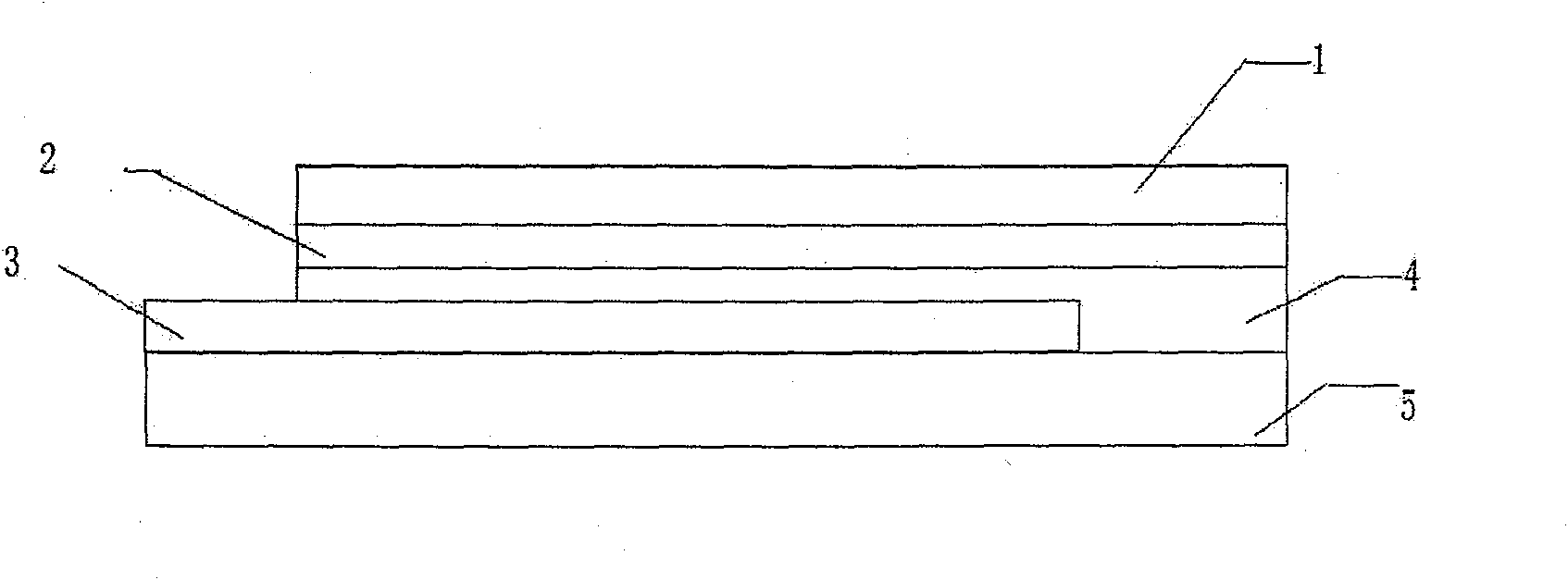 Quantum dot optical modulator based on quantum-confined Stark effect