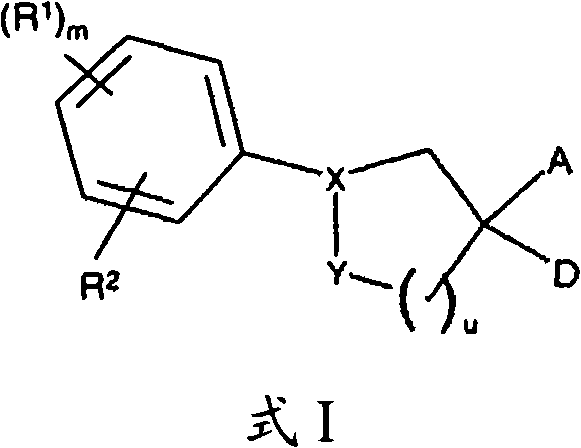 Sphingosine-1 -phosphate receptor agonist and antagonist compounds