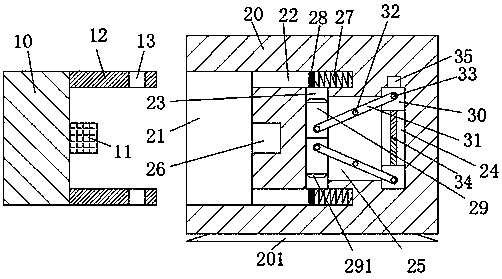 a robotic device