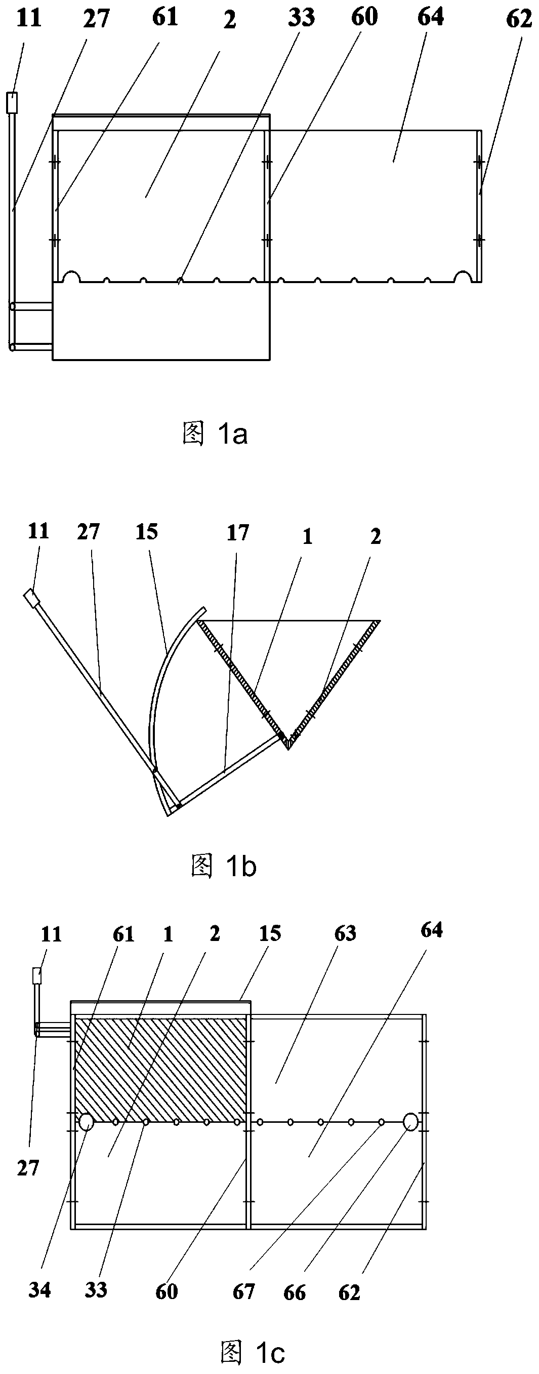 Partitioned anti-contamination toilet fitting, mounting method and application