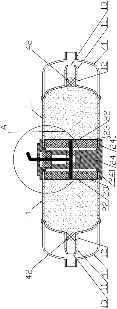 A dual-drive multi-nozzle pipe network automatic fire extinguishing device