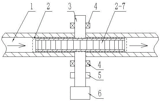 Small hydraulic power generating system