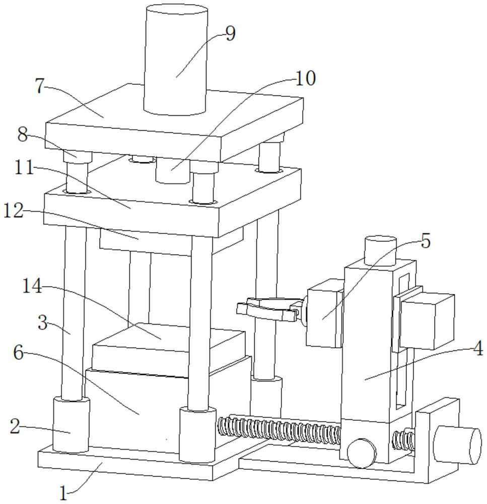 Forging forming device for coal mine scraper production