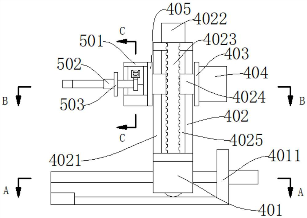 Forging forming device for coal mine scraper production