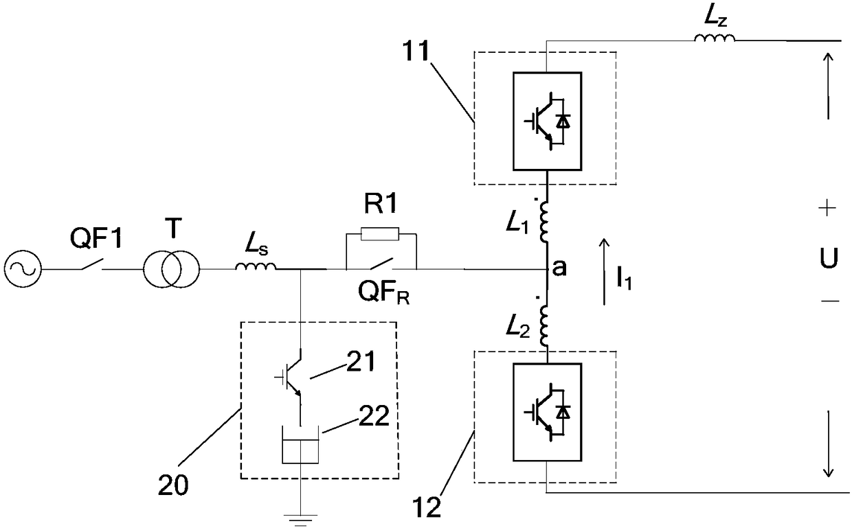 Flexible direct current transmission system