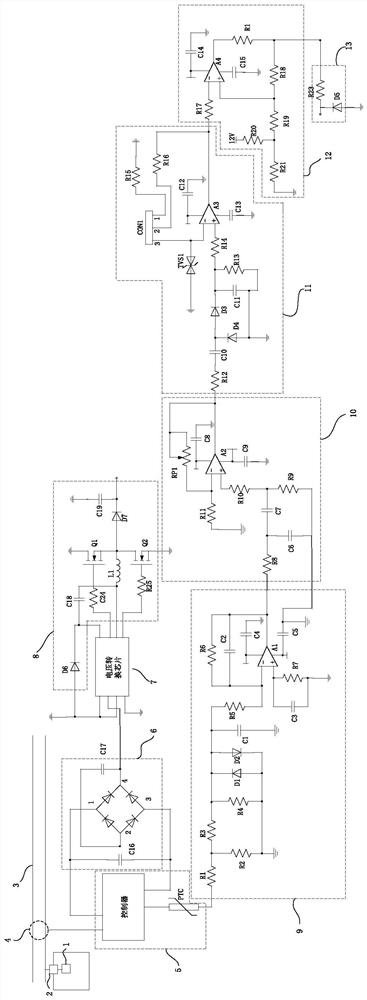 Railway power transmission device