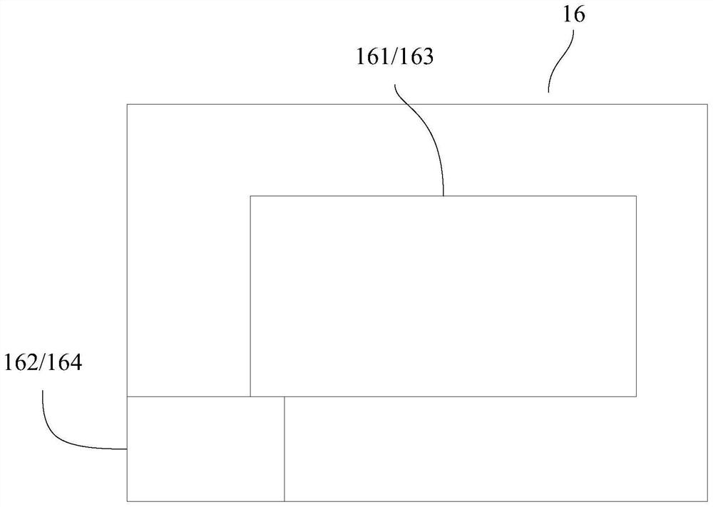 Live broadcast interaction system and method