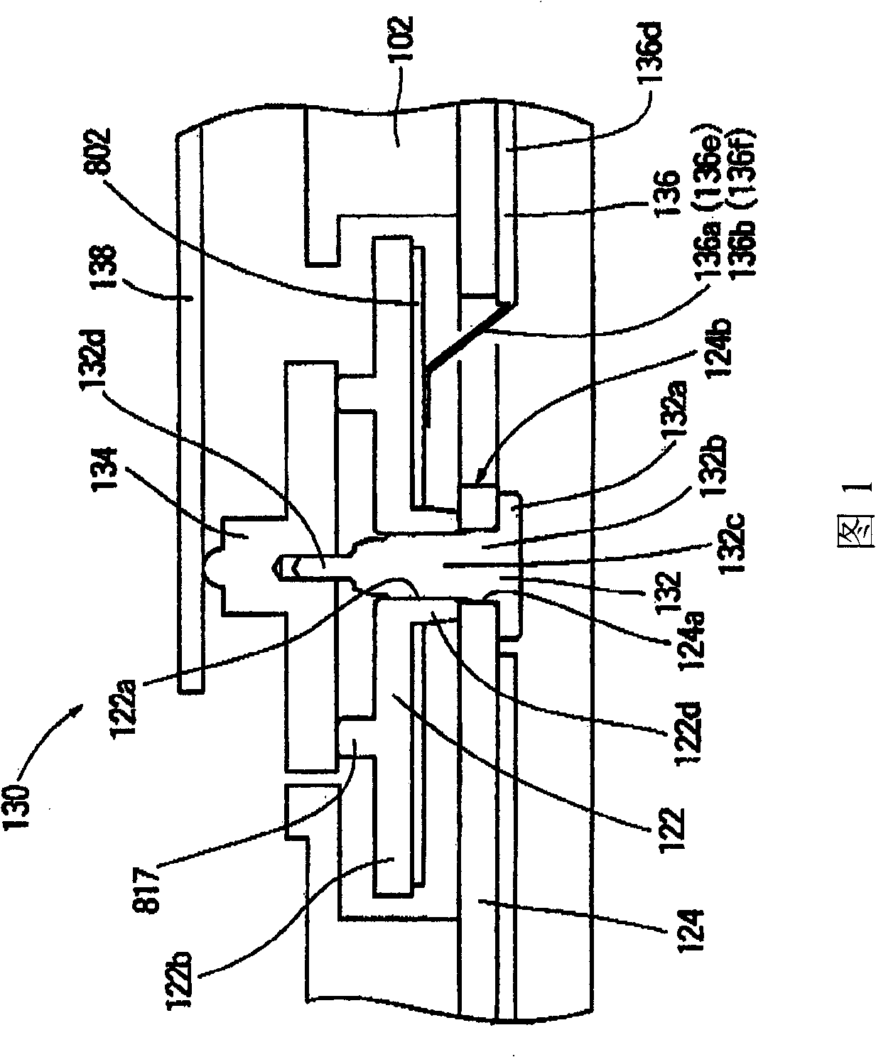 Ultrasonic motor, and electronic timepiece having ultrasonic motor