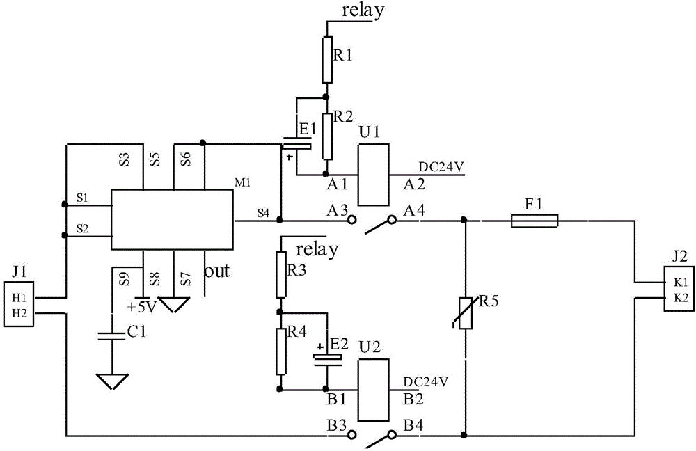 Single-phase grid-connected and off-grid inverter system and control method thereof