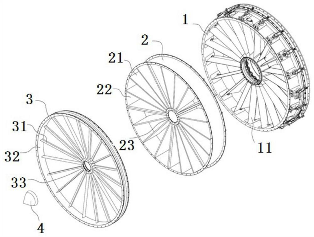 Forward radar stealth structure of aero-engine