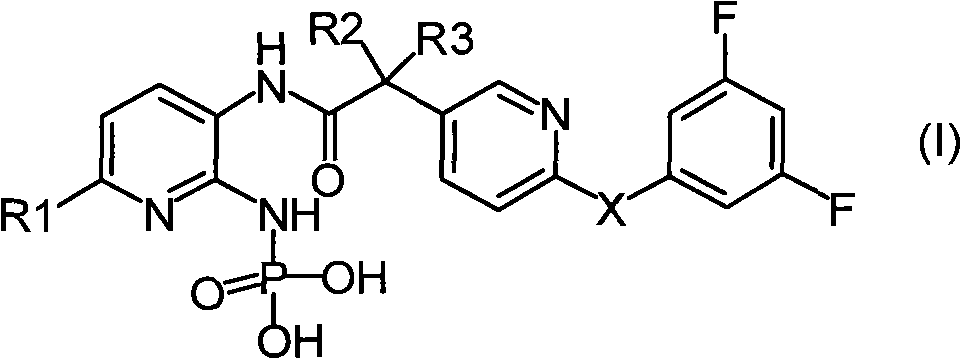 Phosphoramido pyridine derivative, and preparation method, medical composition and application thereof in antifungal agent