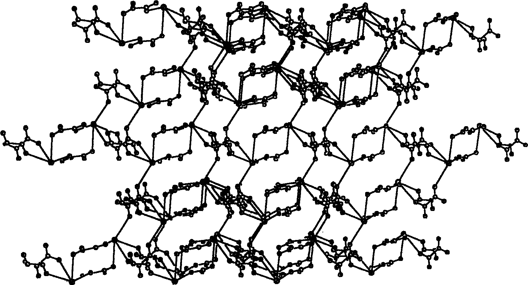 Eelworm killing biocontrolling bacteria metabolite and production method