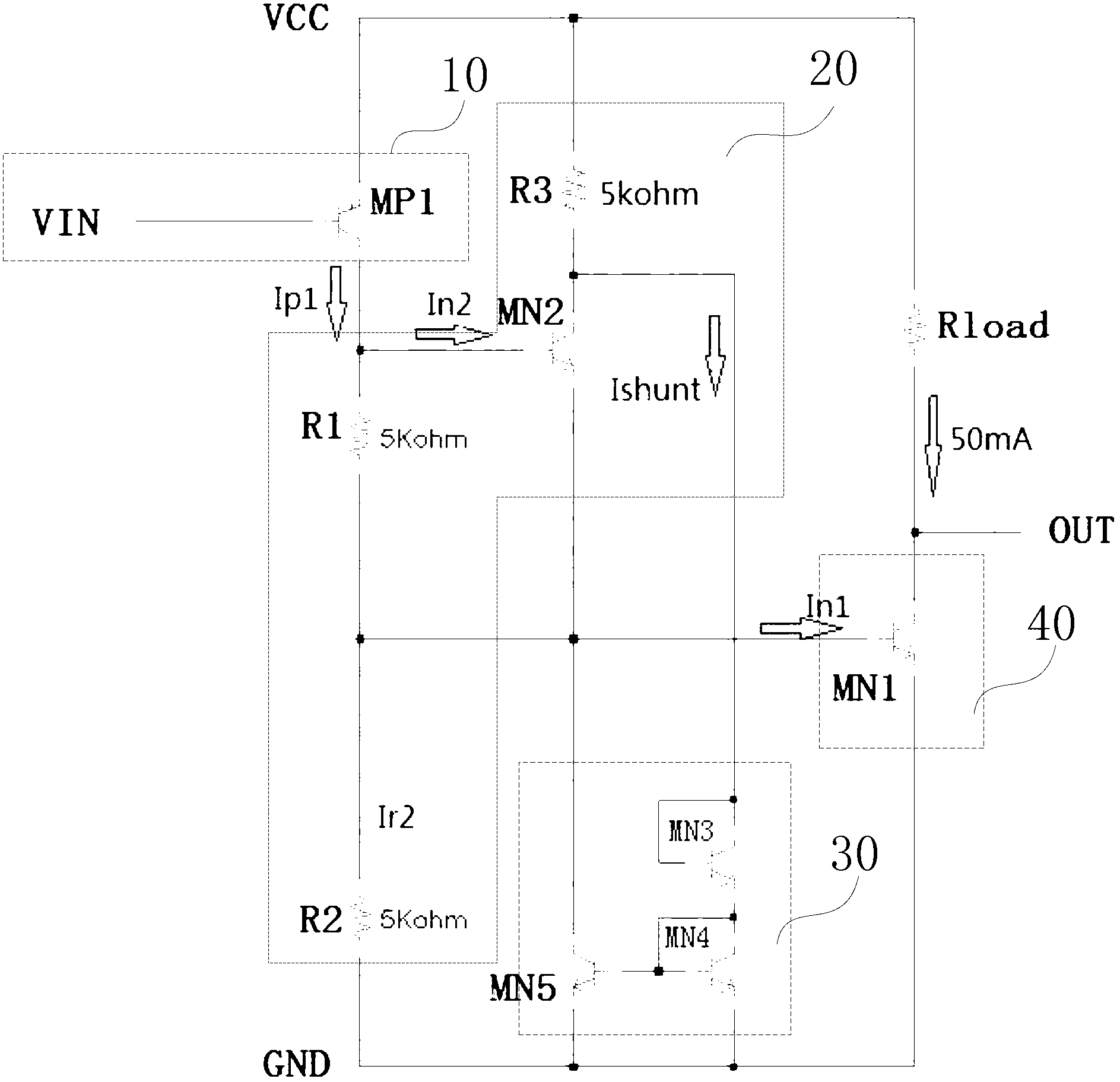 Output stage quick response circuit and response method thereof