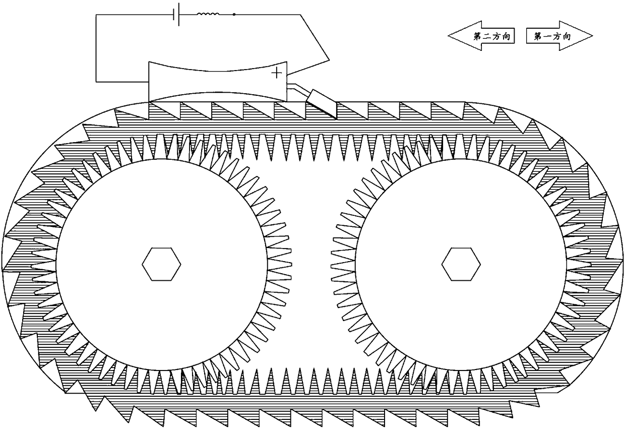 Micro actuator