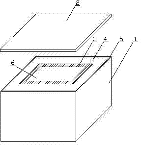 Heat insulation box