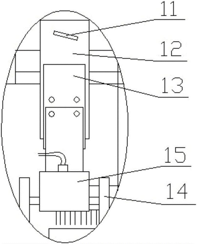 Winding roll with electrostatic eliminating function