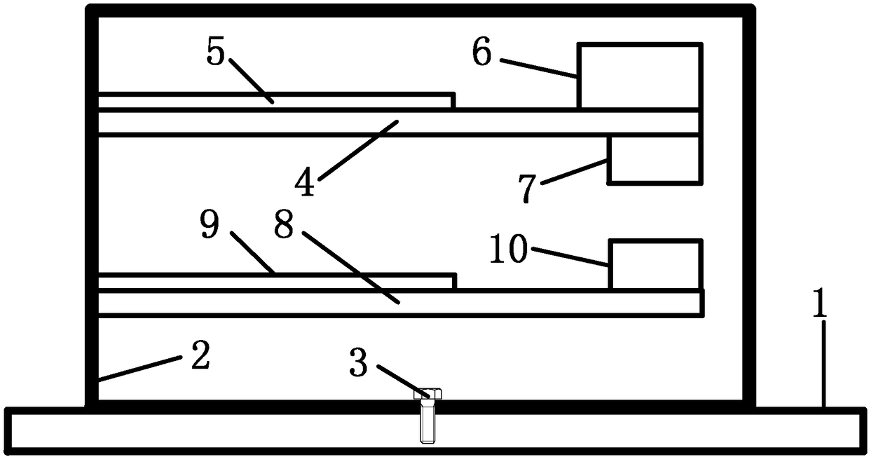 Ferromagnetic-coupling vibration energy collection device with double cantilever beams