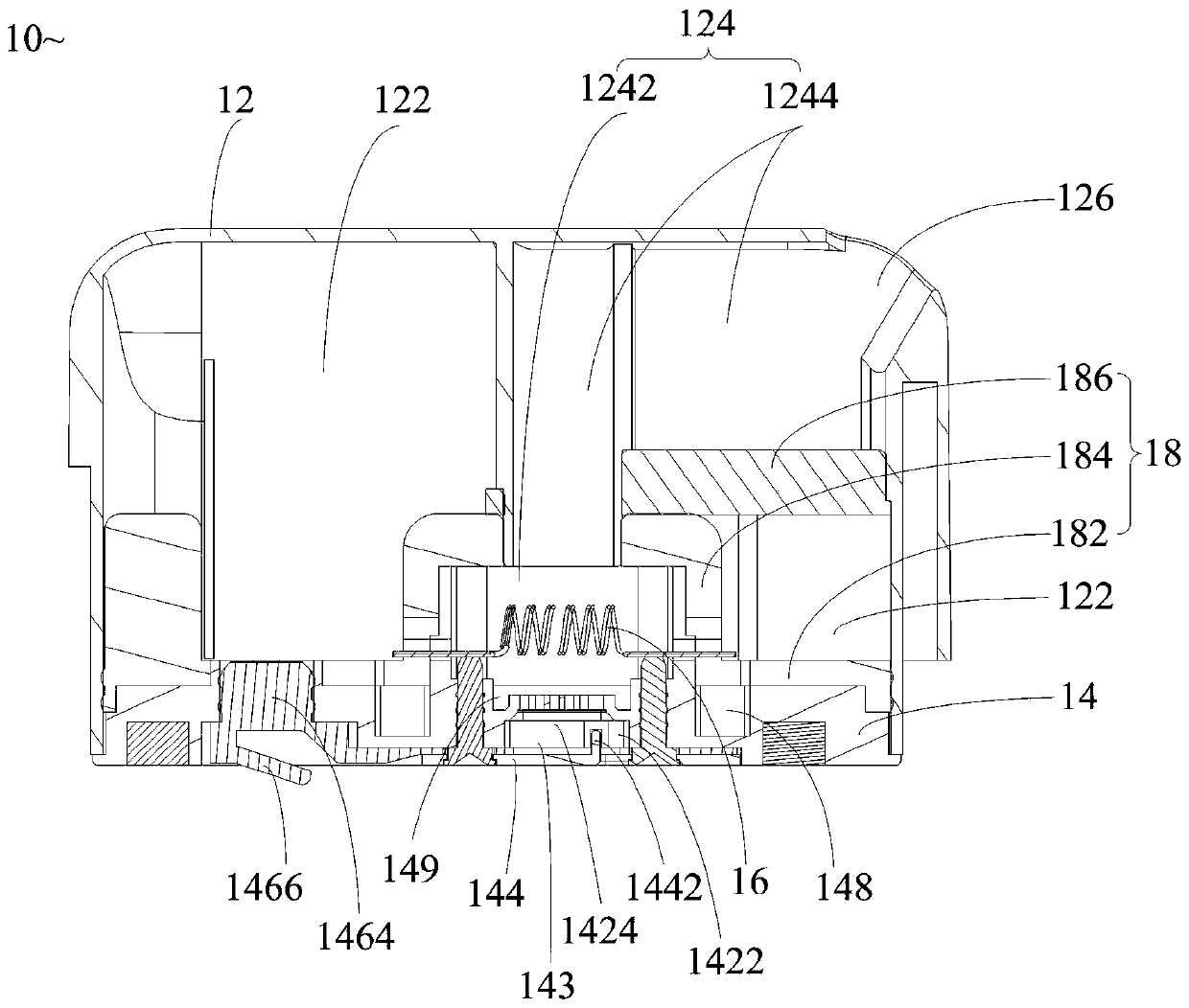 Atomizer and electronic cigarette