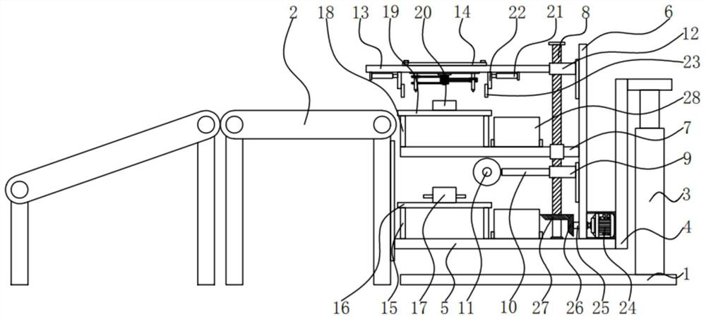 Organic board processing device