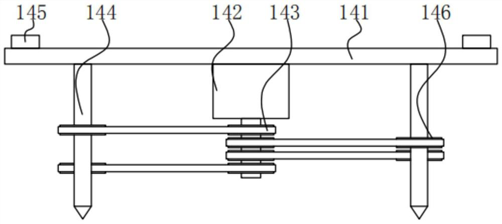 Organic board processing device