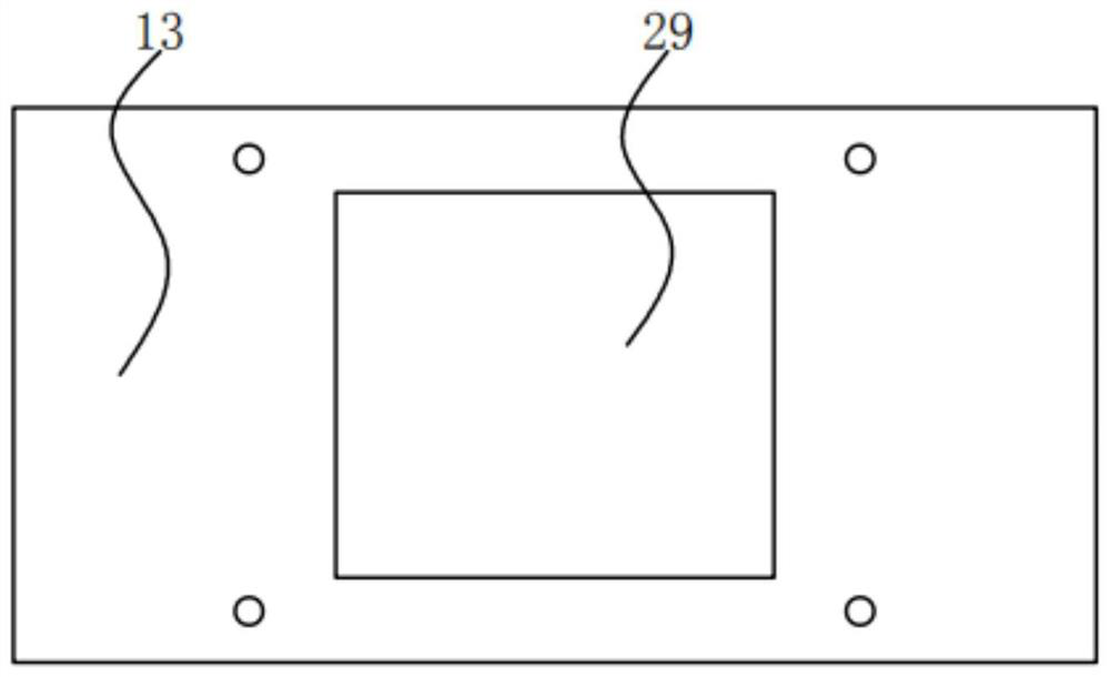 Organic board processing device