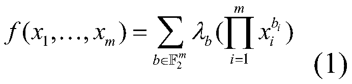 A Construction Method of Orthogonal Sequence Set Based on Semi-bent Function