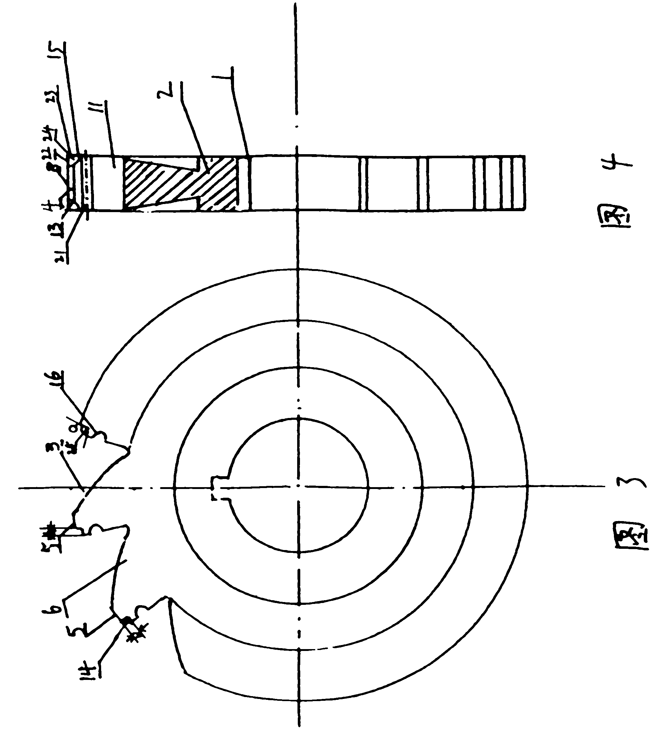 Composite milling cutter