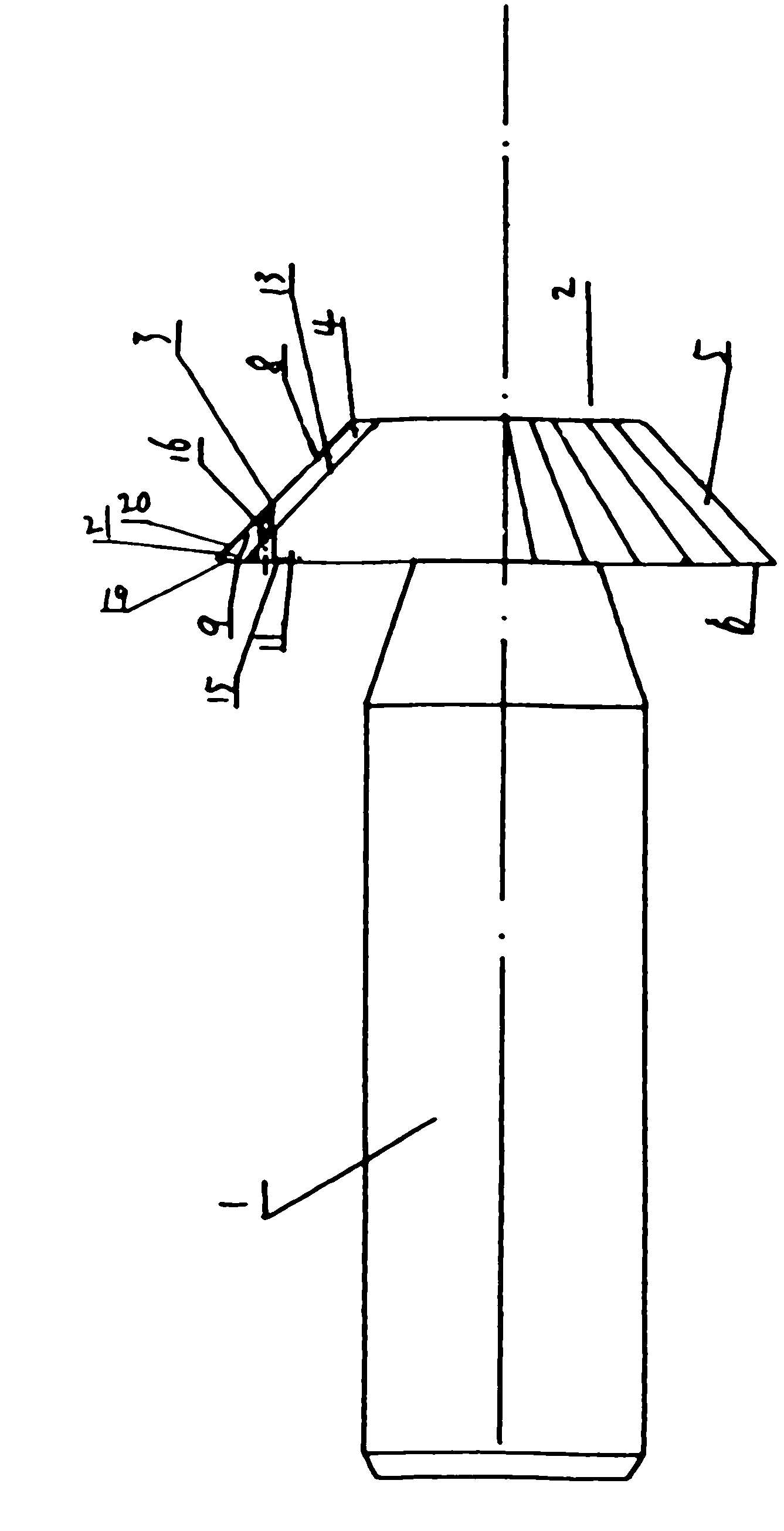 Composite milling cutter