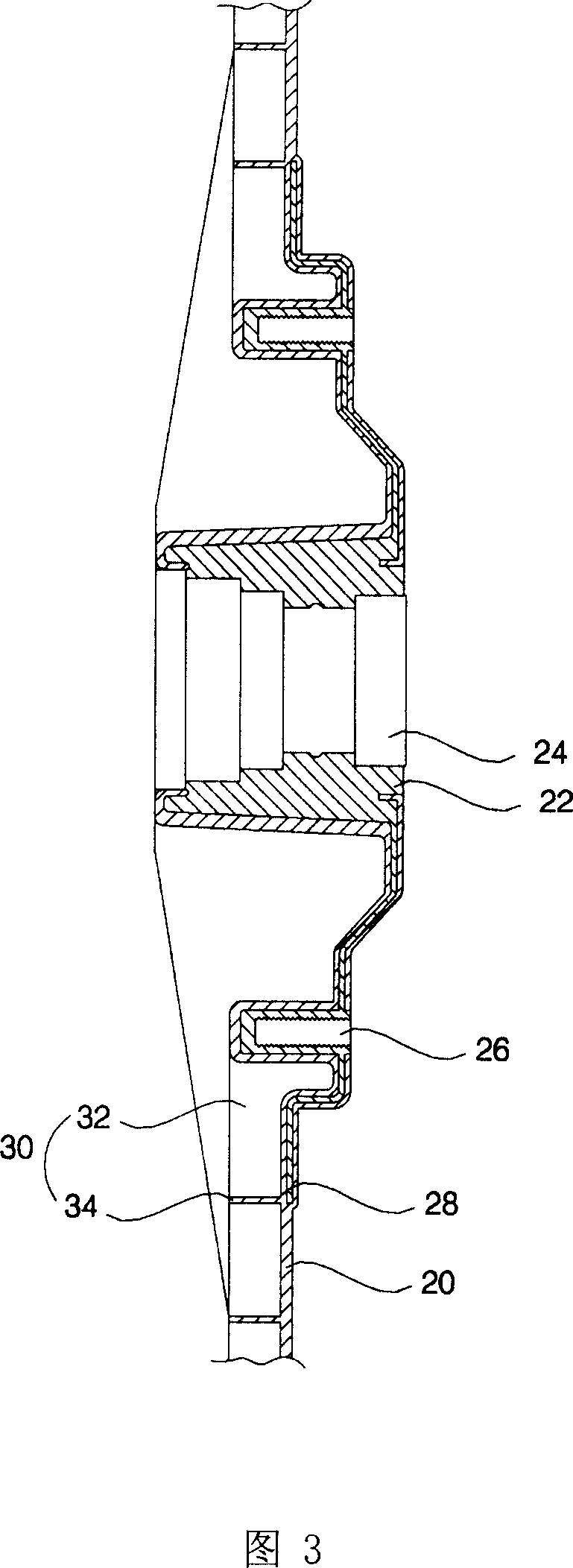 Wash tub for drum washing machine