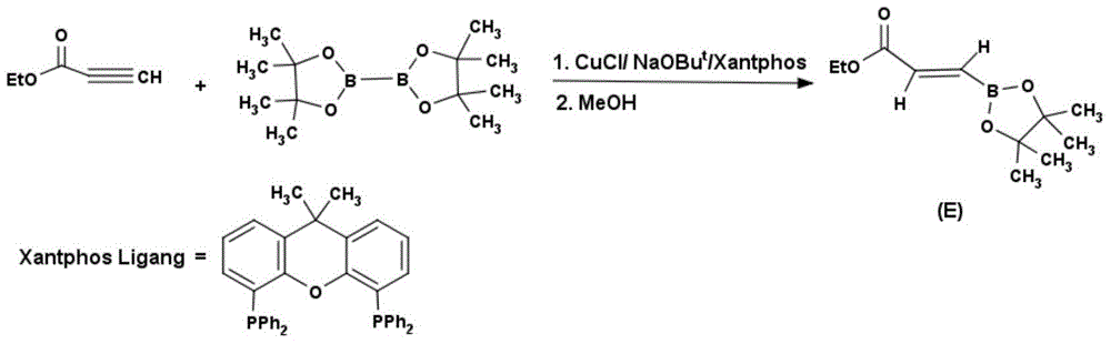 Method for preparing (E)-3-ethyl acrylate pinaborate