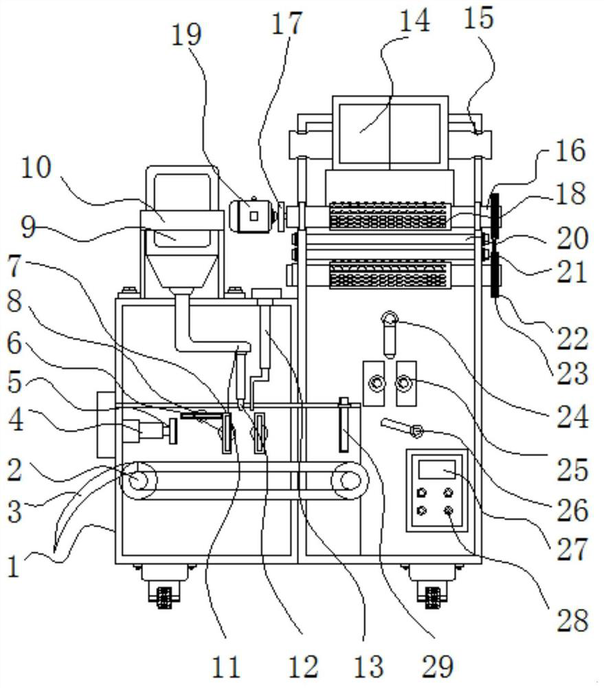 A liquid packaging machine with vacuum anti-rust and easy-to-change packaging mold