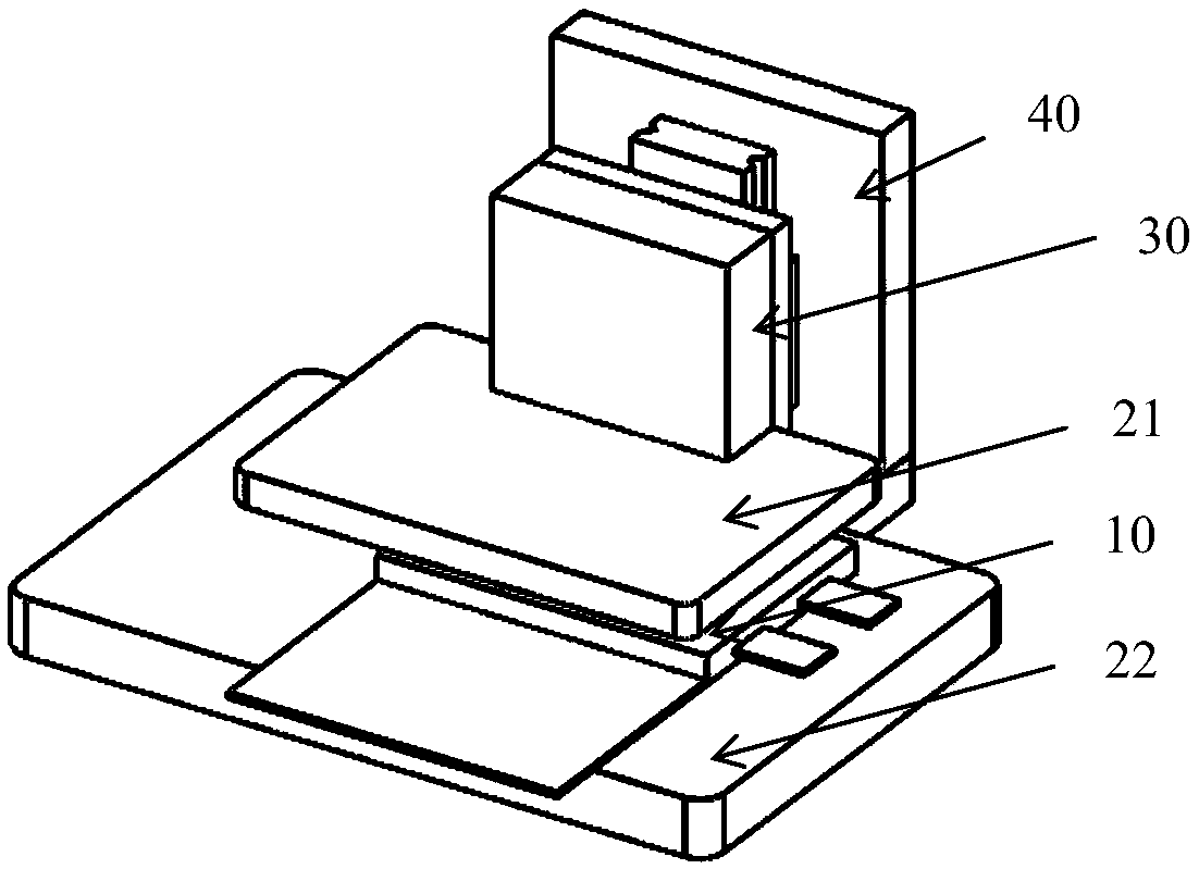 Method for analyzing expansion extent of lithium metal cathode