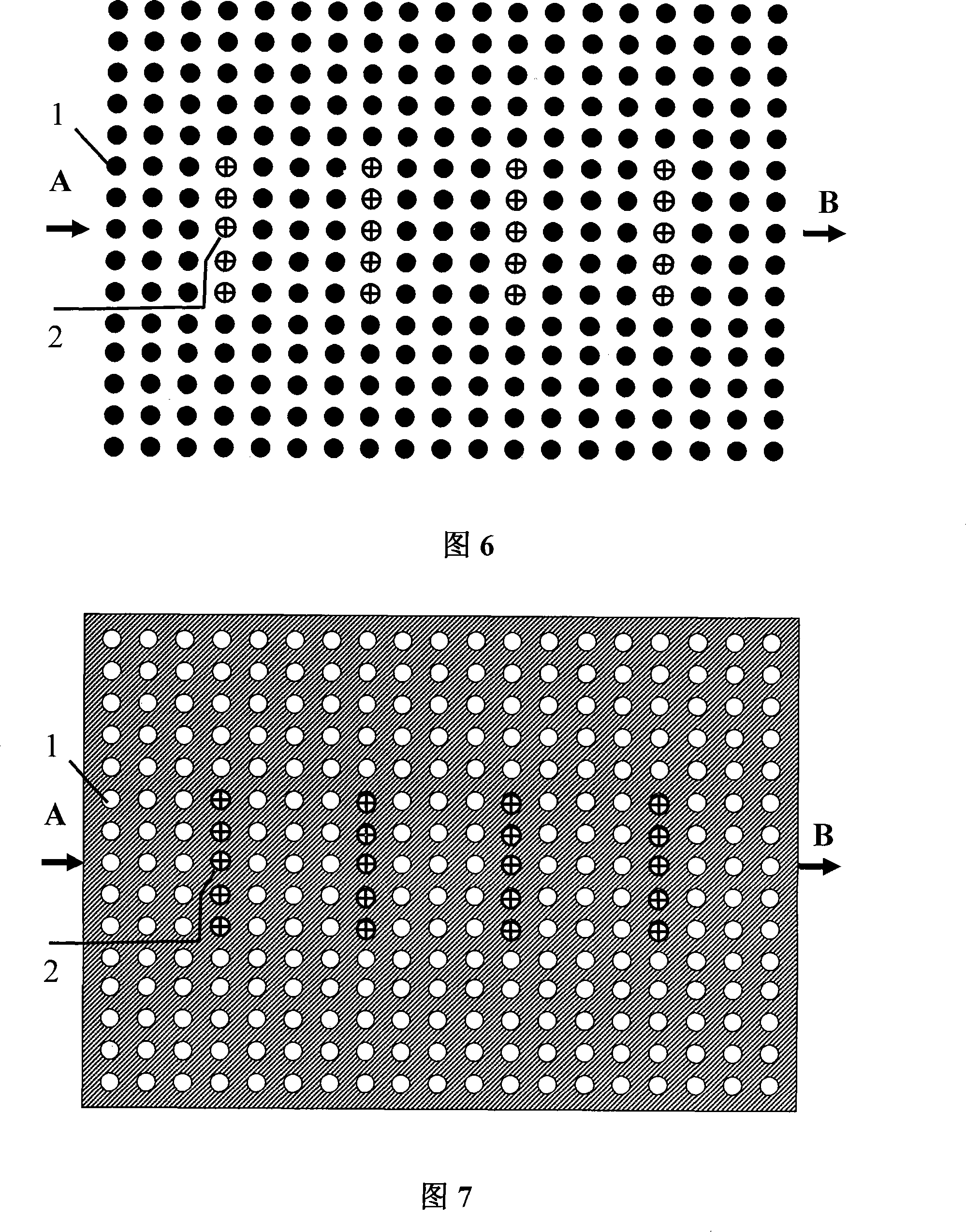 Multi-cavity cascade-connection photon crystal multicenter wave filter