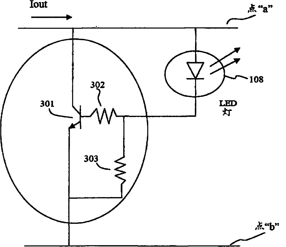 Reactance type LED lighting current control circuit, driver and controlling system