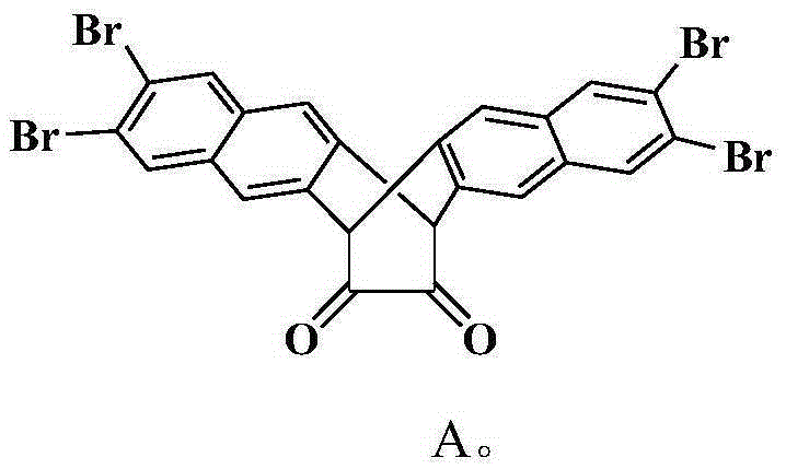 Diimine ligand compound, and nickel complex and application thereof