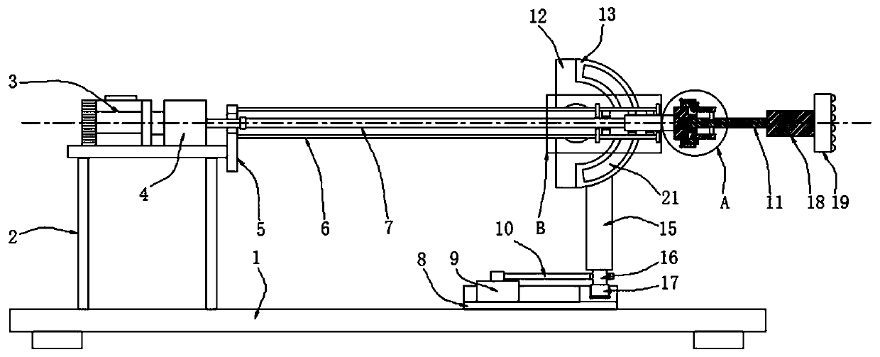 Coal mining drilling machine with drill bit convenient to replace