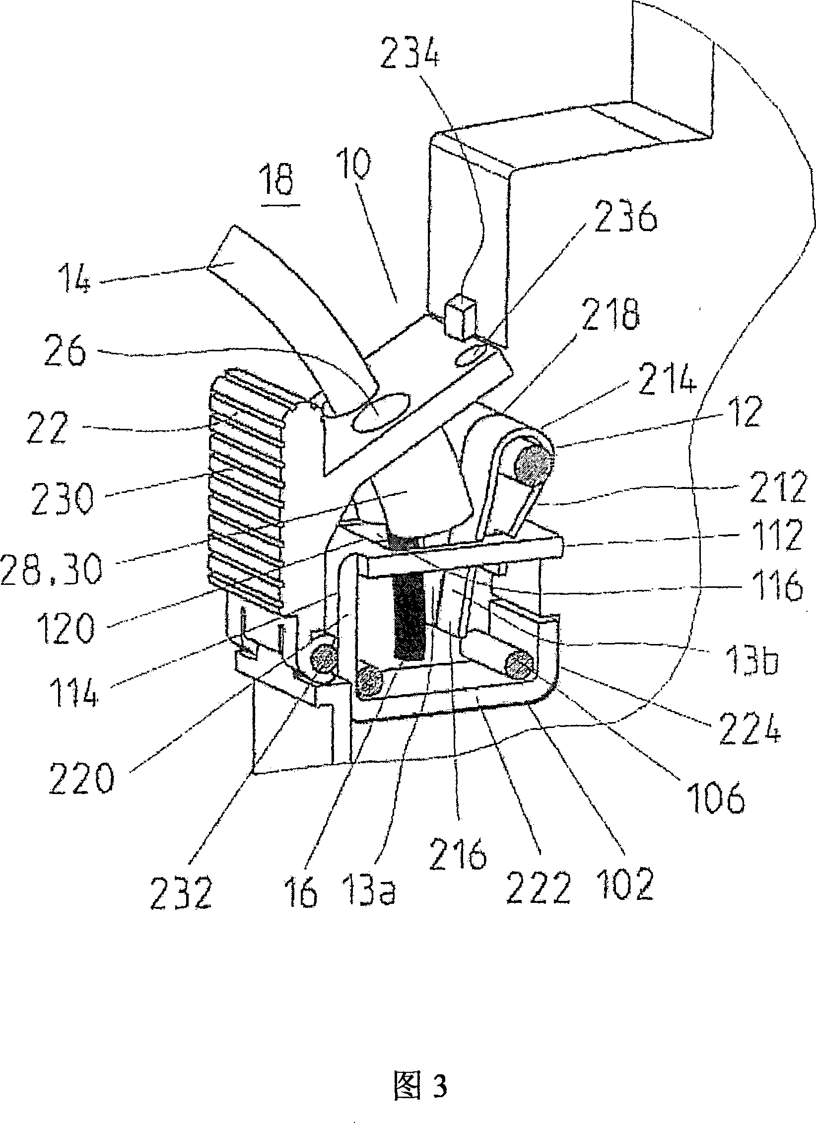 Installation switching device