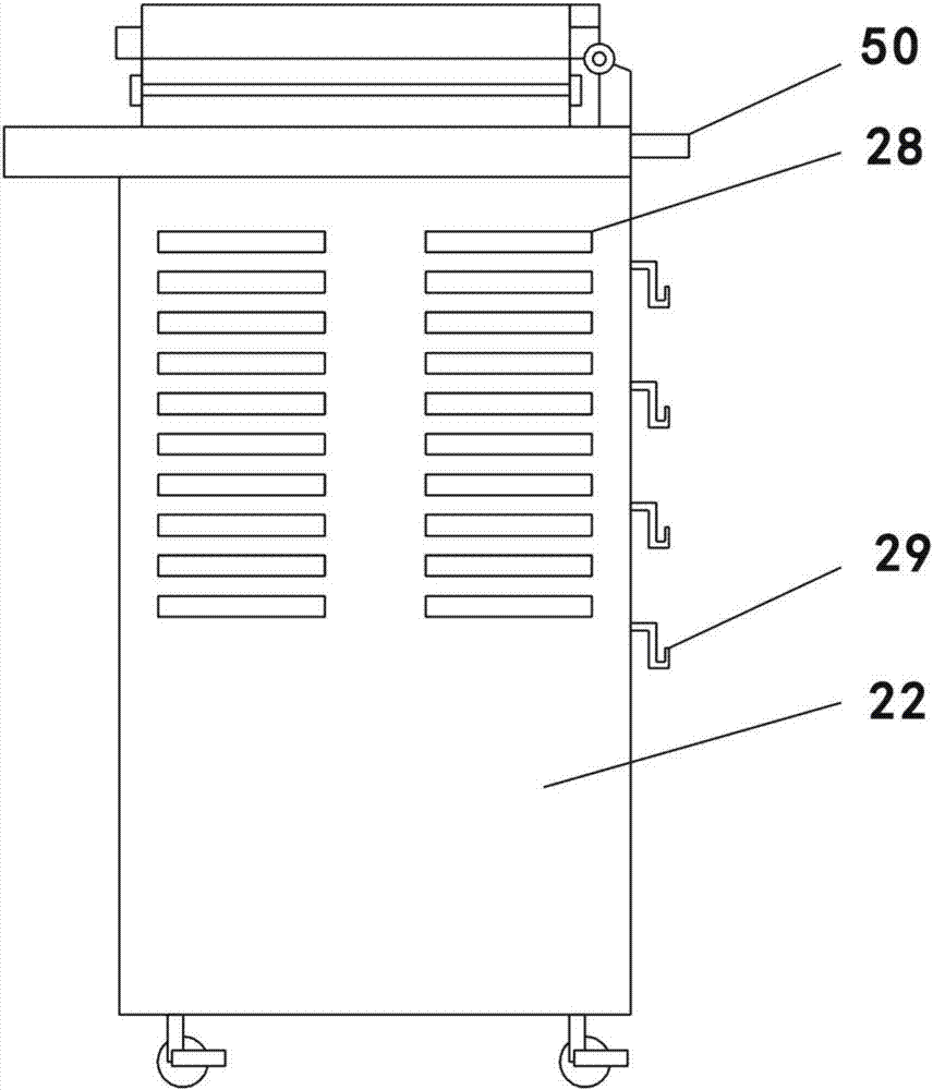 Novel medical barrow