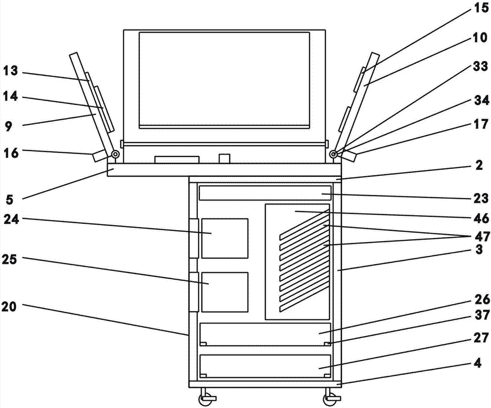 Novel medical barrow