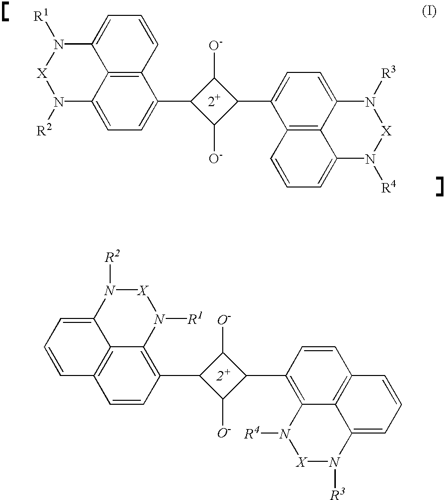 Composition comprising photochemical acid progenitor and specific squarylium dye