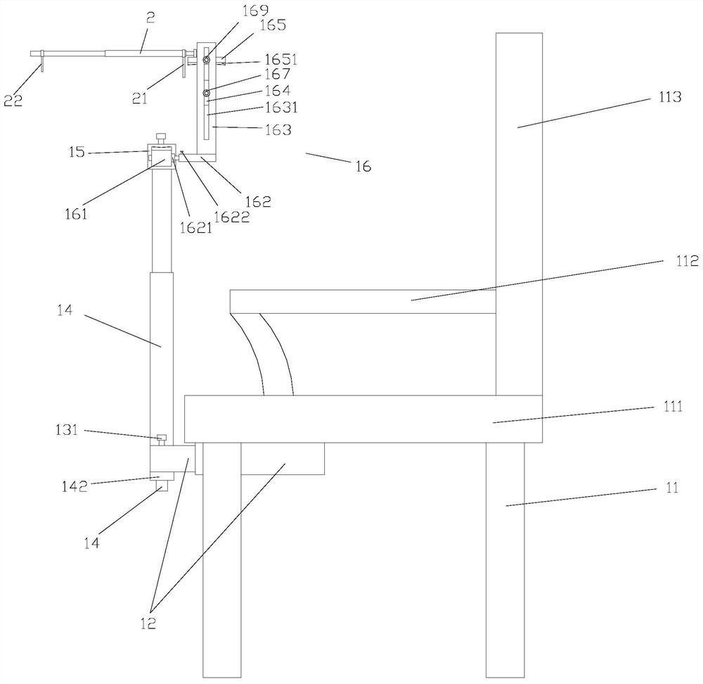 Strabismus detection device