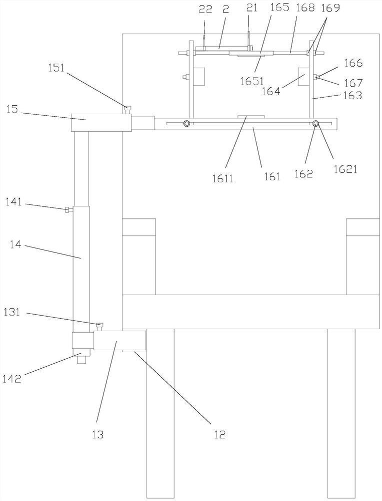 Strabismus detection device