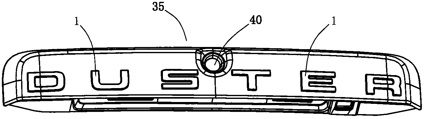 Word plate bonding device, bonding method and application thereof in automotive parts