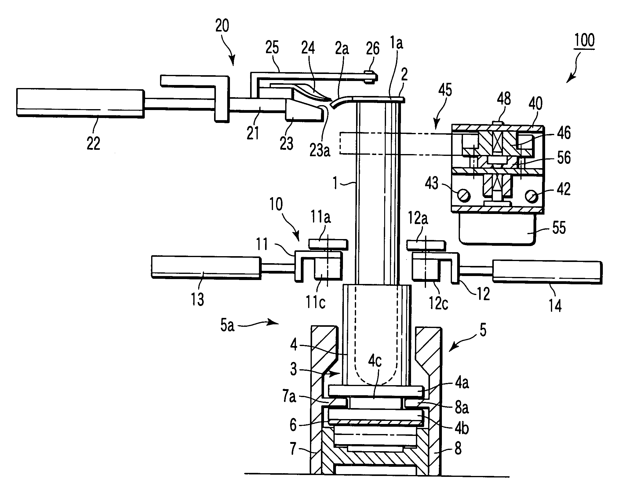 Cap removing apparatus