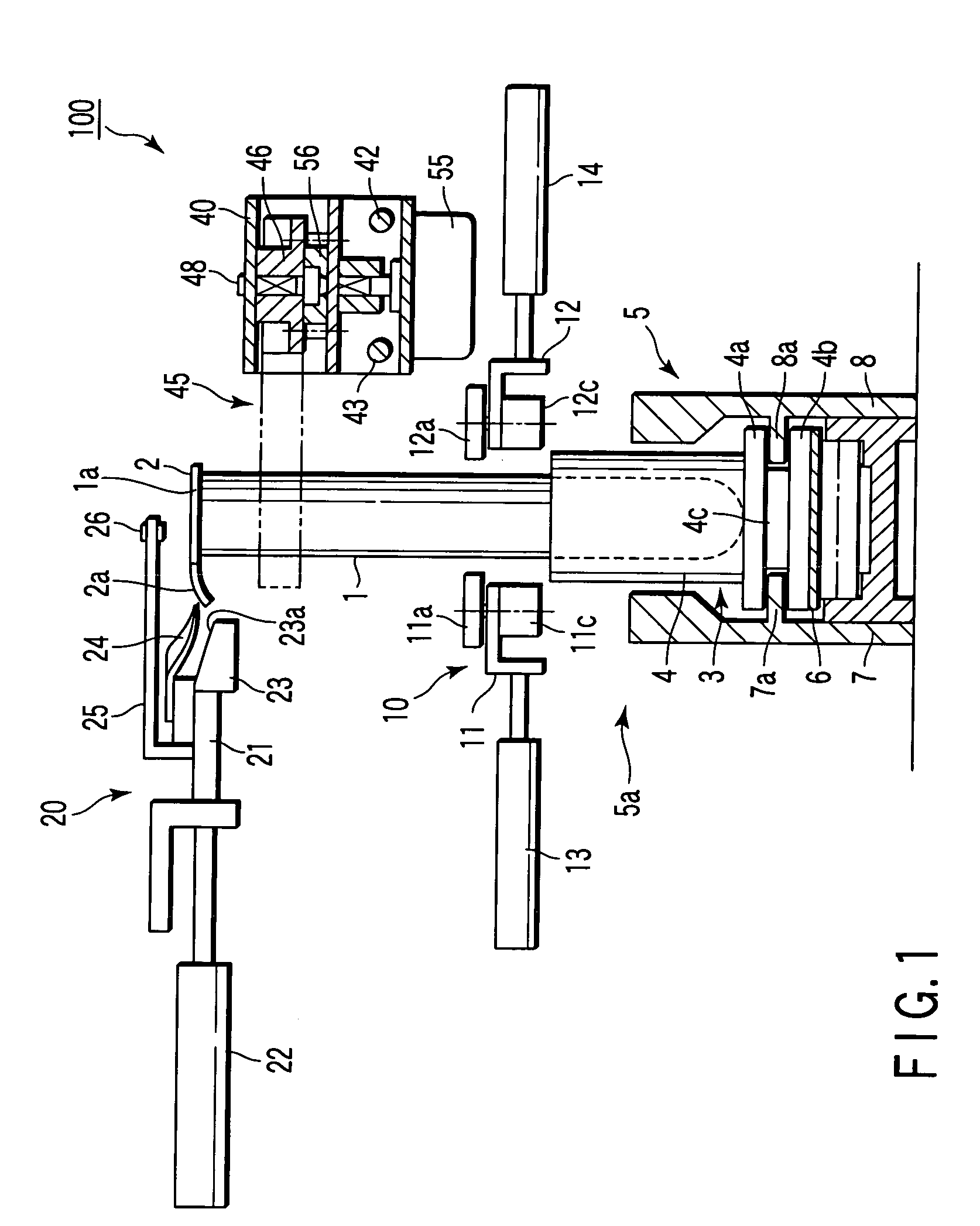 Cap removing apparatus