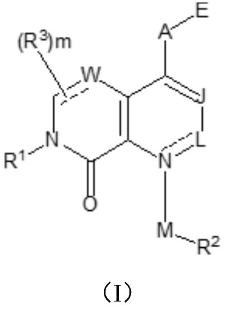 KRAS G12C mutant protein inhibitor, pharmaceutical composition comprising same, preparation method and application