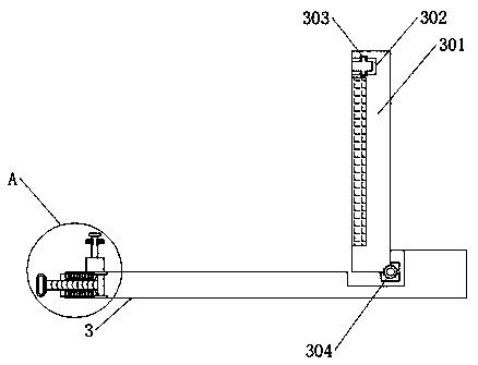 Intelligent analysis device