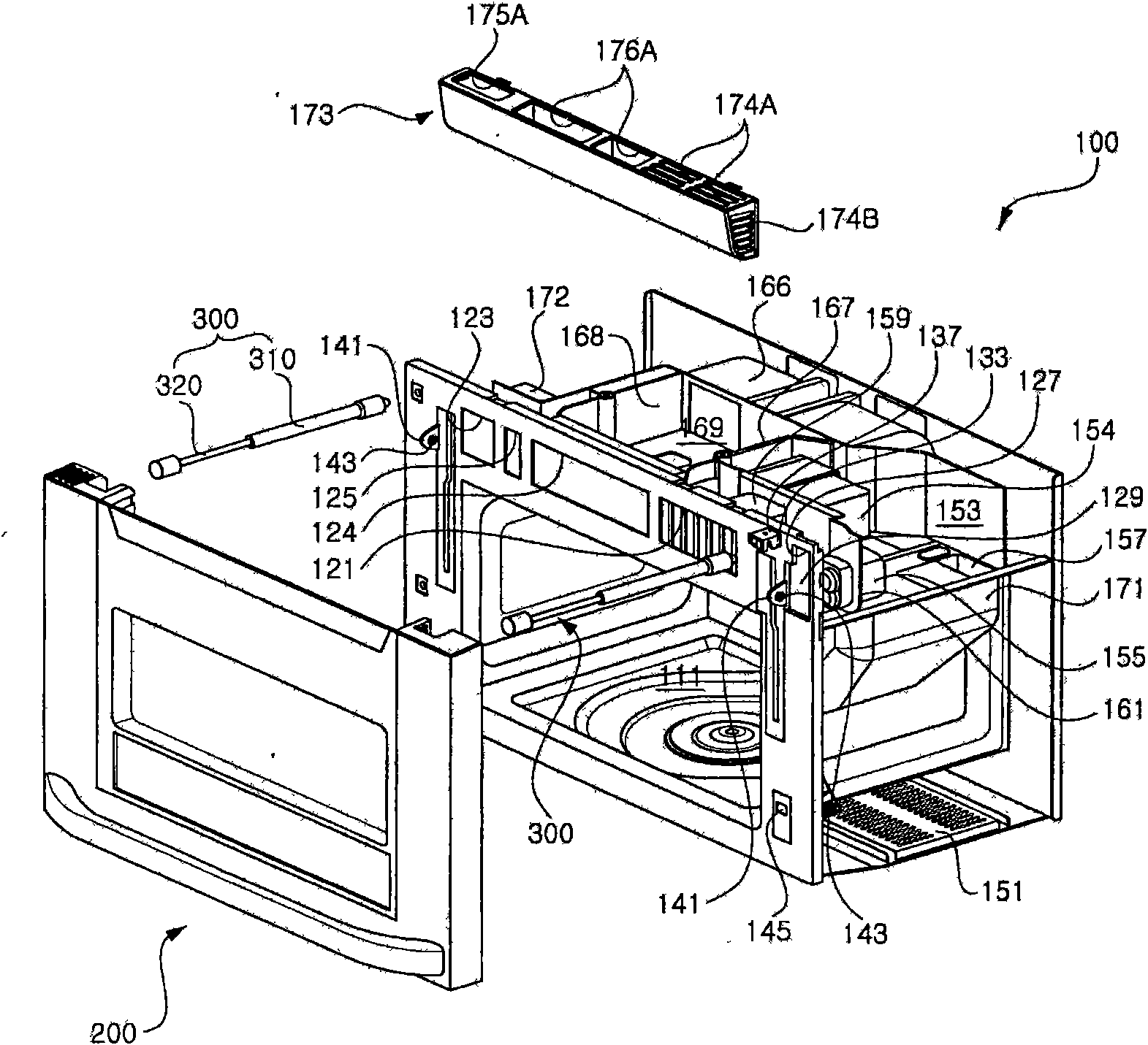 Microwave oven with function of ventilation hood