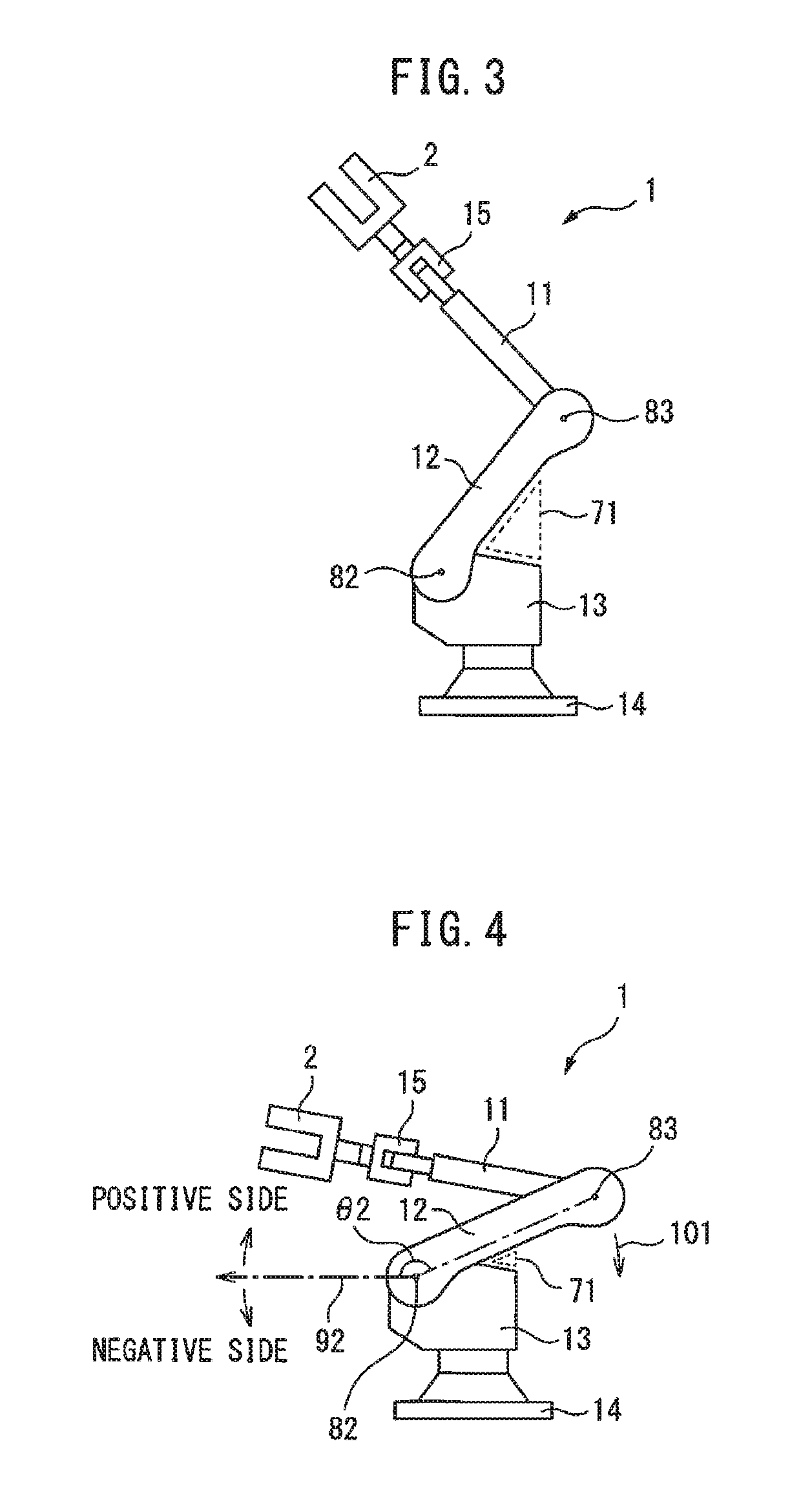 Controller for limiting speed of robot component