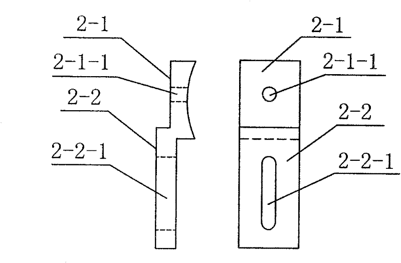 Multi-directional regulation device for holder of flat-plate type solar cell